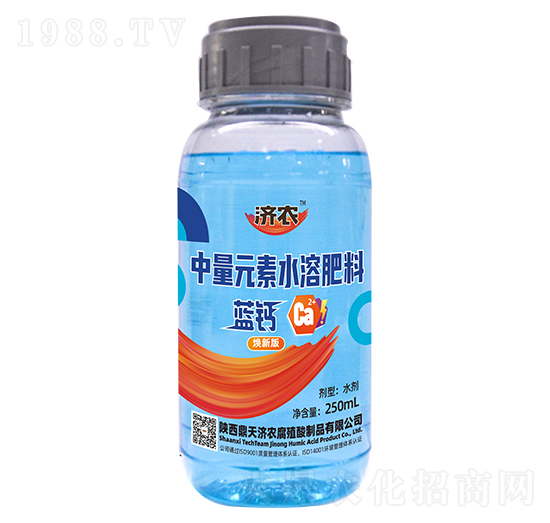 250ml����Ԫ��ˮ�ܷ�-�{(l��n)�}-��(j��)�r(n��ng)