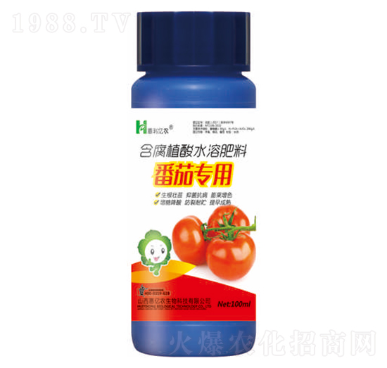 番茄專(zhuān)用含腐植酸水溶肥-惠億農(nóng)