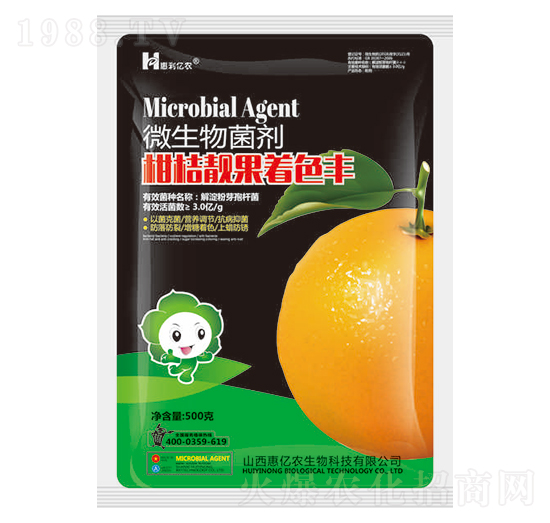 柑桔靚果著色豐-微生物菌劑-惠億農(nóng)