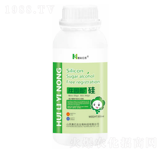 500ml莊園郎硅-惠億農(nóng)