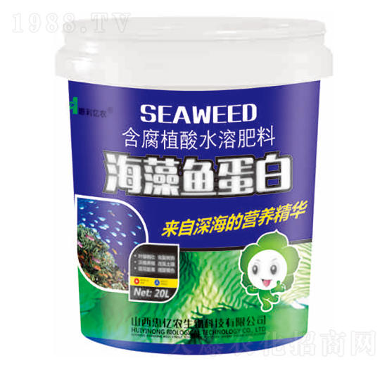 海藻魚蛋白-惠億農