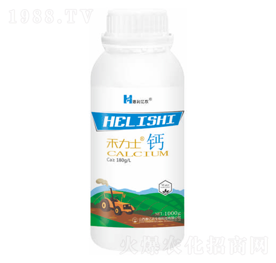 禾力士鈣-惠億農(nóng)