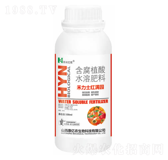 紅滿園含腐植酸水溶肥-惠億農(nóng)