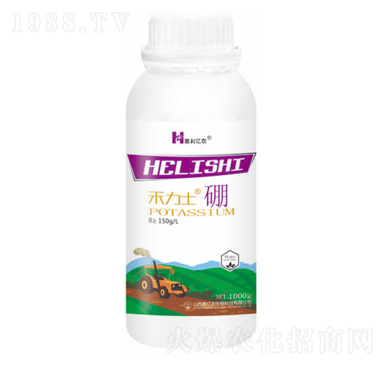 禾力士硼-惠億農(nóng)