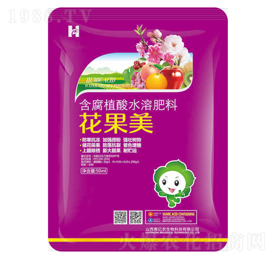 花果美含腐植酸水溶肥-惠億農