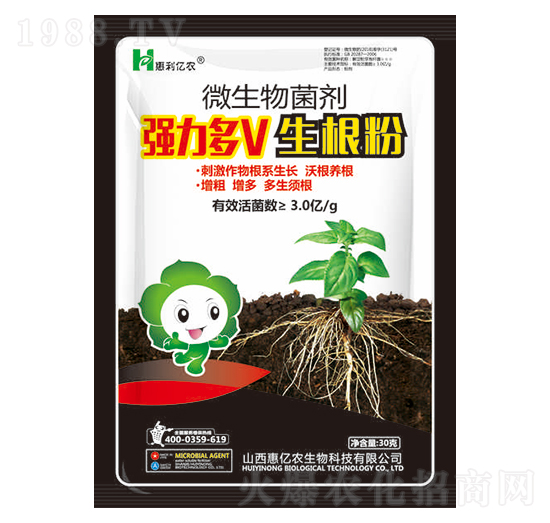 30g強(qiáng)力多維生根微生物菌劑-惠億農(nóng)