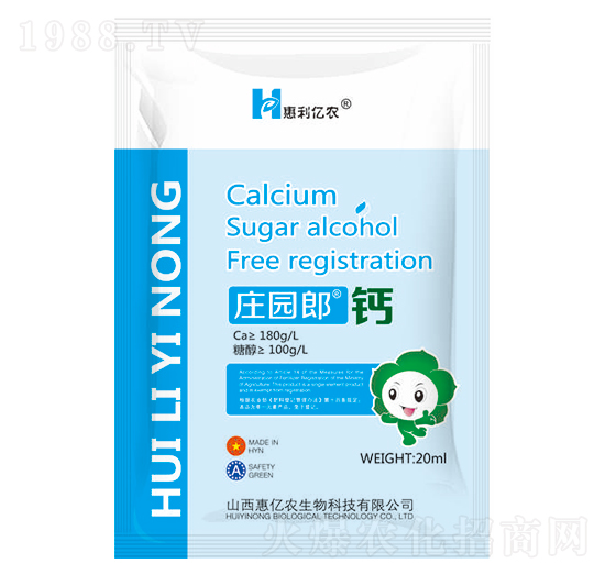 莊園郎鈣-惠億農(nóng)