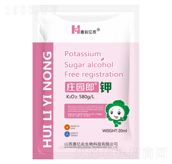 莊園郎鉀-惠億農(nóng)