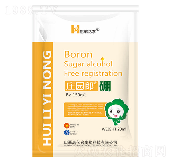 莊園郎硼-惠億農(nóng)