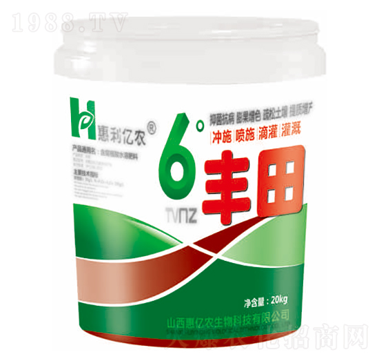 6度豐田-惠億農