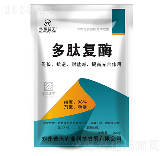 多肽復酶-普天農(nóng)業(yè)