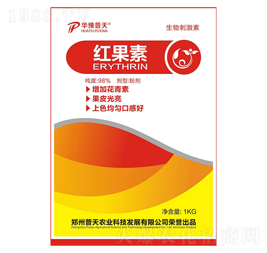 紅果素-普天農業(yè)