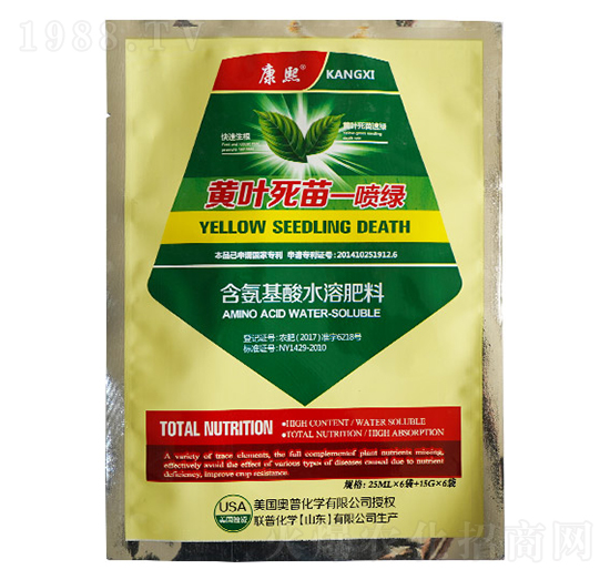 50ml黃葉死苗一噴綠-聯(lián)普化學(xué)