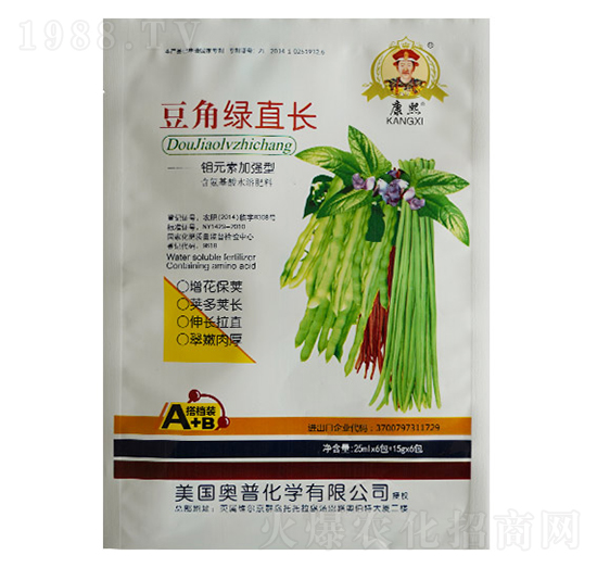 豆角綠直長-聯(lián)普化學(xué)