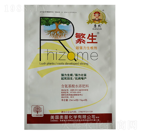 繁生生根劑-聯(lián)普化學(xué)