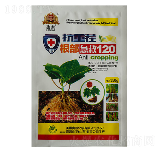 抗重茬根部急救120-聯(lián)普化學