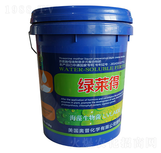 綠萊得海藻生物菌-聯(lián)普化學(xué)