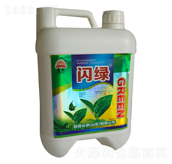 閃綠含腐植酸水溶肥-聯(lián)普化學(xué)