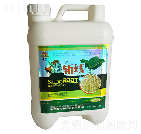 5kg斬線-聯(lián)普化學