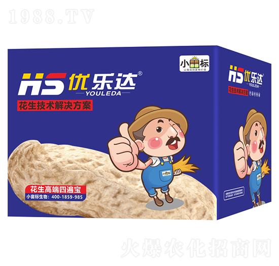 花生技術(shù)解決方案-優(yōu)樂達(dá)-小畝標(biāo)