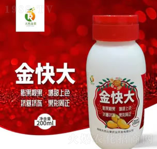 金快大-卓佳農(nóng)業(yè)