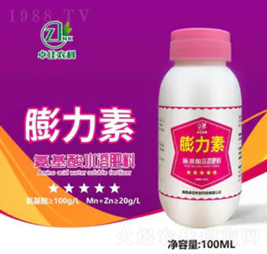膨力素氨基酸水溶肥-卓佳農(nóng)業(yè)