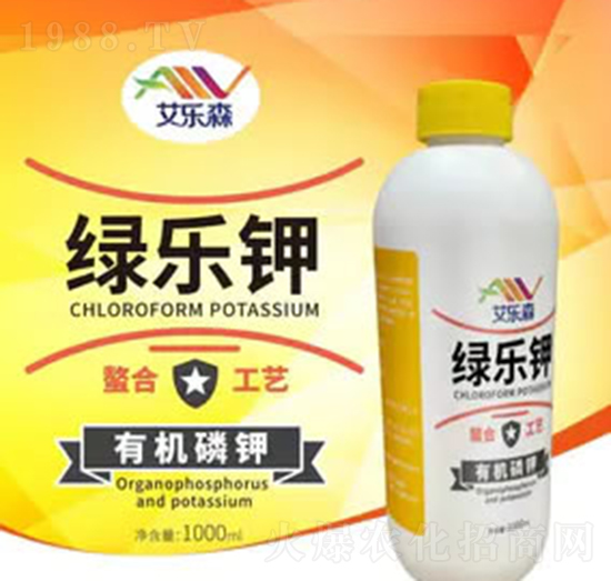綠樂鉀有機磷鉀-卓佳農(nóng)業(yè)