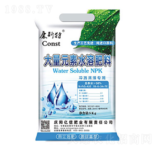 大量元素水溶肥料-藍帶農(nóng)業(yè)
