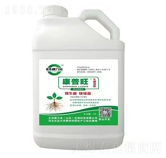 微生物菌劑-康普旺（桶）-文杰棵力寶