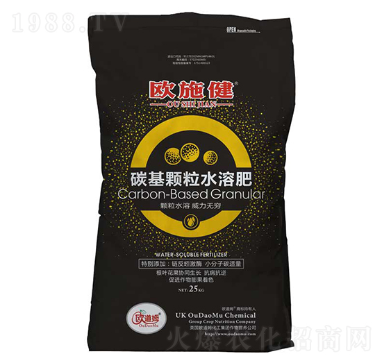 碳基顆粒水溶肥-歐施健-歐道姆
