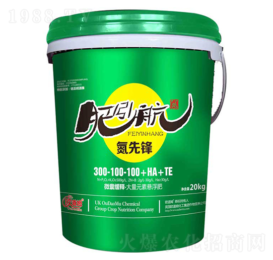 微囊緩釋大量元素液體肥300-100-100+HA+TE-肥引航-歐道姆