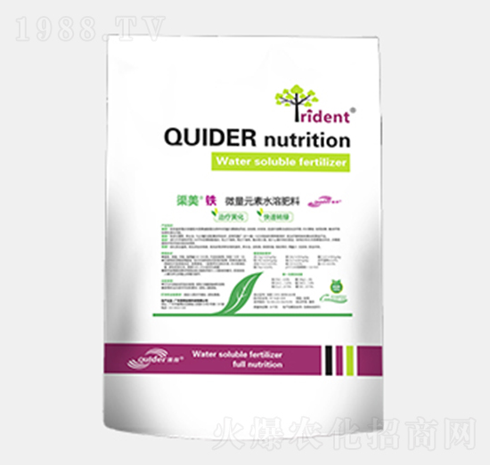 微量元素水溶肥料-渠美鐵-渠得生物