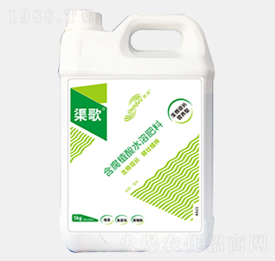 促長(zhǎng)營(yíng)養(yǎng)型含腐植酸水溶肥料-渠歌-渠得生物