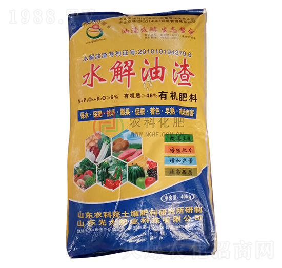 46%有機(jī)肥料-農(nóng)科化肥