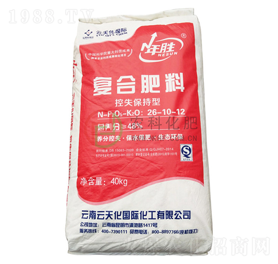 復合肥料26-10-12-農(nóng)科化肥
