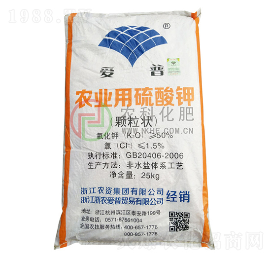 25kg顆粒狀農業(yè)用硫酸鉀-農科化肥