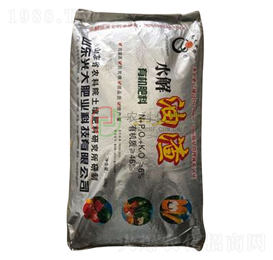 水解油渣有機肥-農(nóng)科化肥