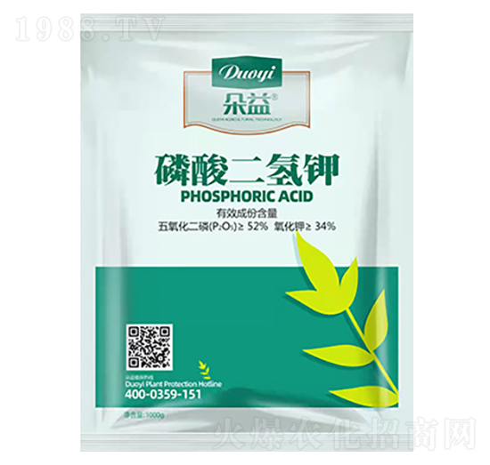 1kg磷酸二氫鉀-朵益農(nóng)業(yè)