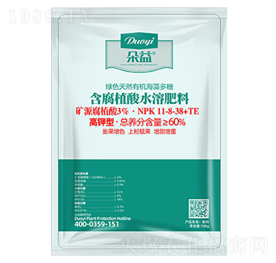 高鉀型含腐殖酸水溶肥料11-8-38+TE-朵益農(nóng)業(yè)