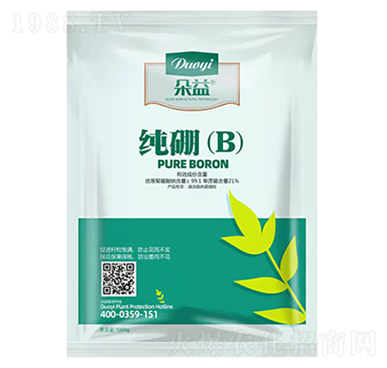 純硼-朵益農(nóng)業(yè)