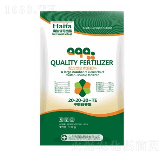 平衡營養(yǎng)配方型全水溶肥料20-20-20+TE-那優(yōu)生物