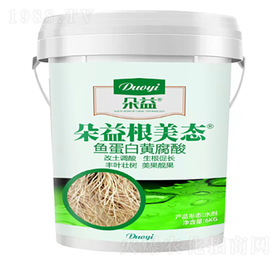 魚蛋白黃腐酸-朵益根美鈦-朵益農業(yè)