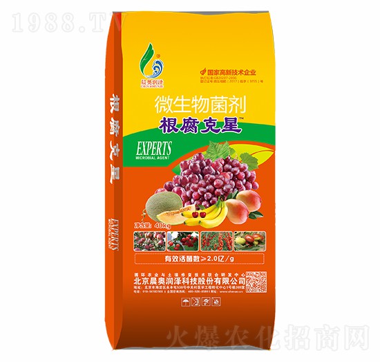 微生物菌劑（固體）-根腐克星-晨奧潤澤