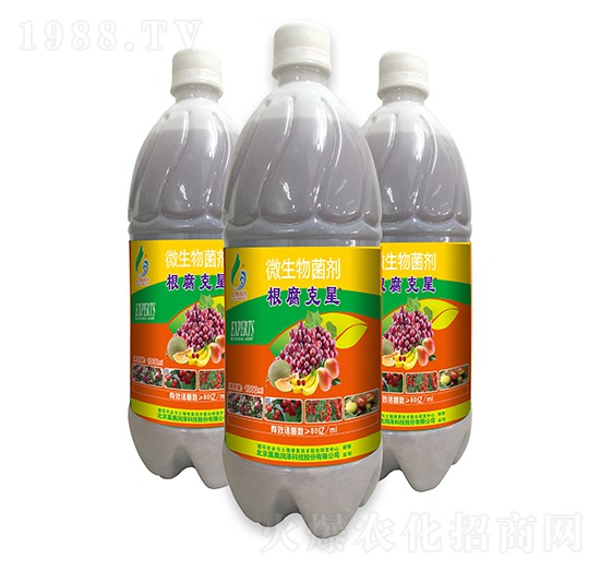微生物菌劑（液體）-根腐克星-晨奧潤澤