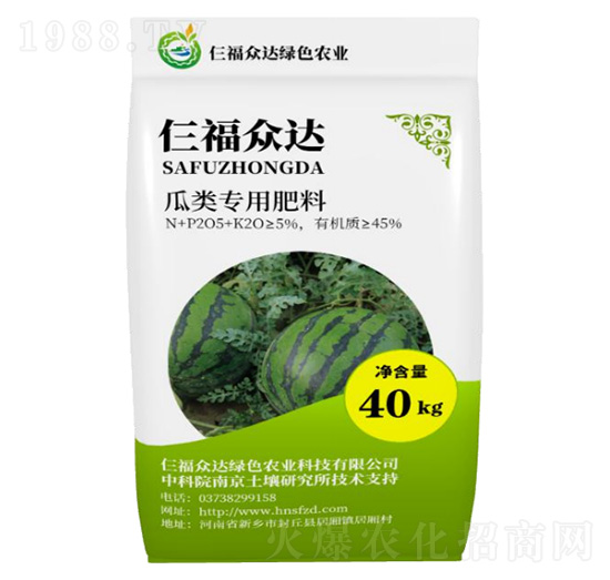 瓜果類專用肥料-仨福眾達(dá)