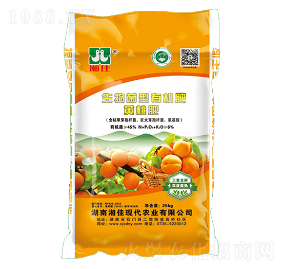 氨基酸黃桃專用生物菌型有機(jī)肥料-湘佳