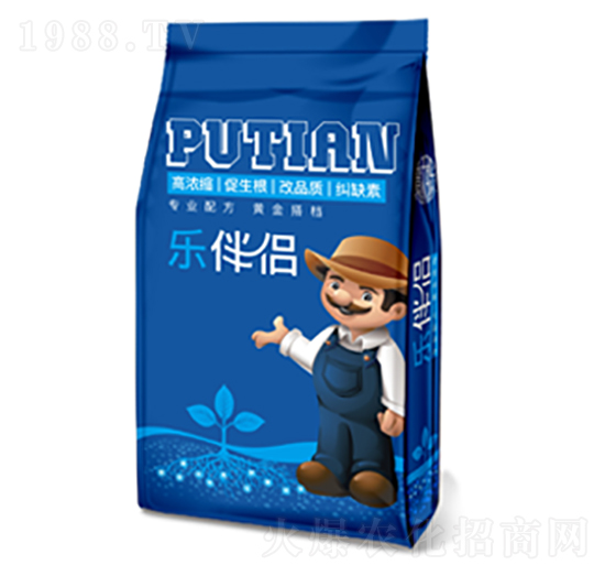 樂伴侶（藍袋）-普天科技