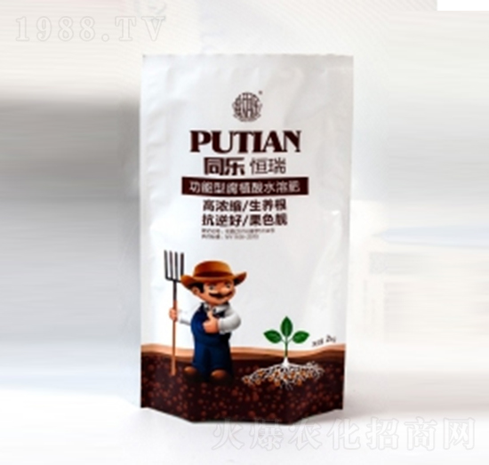 功能型黃腐酸水溶肥-同樂(lè)恒瑞-普天科技