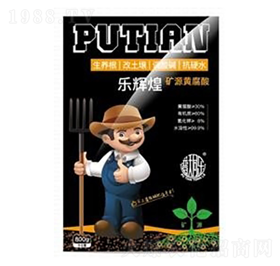 樂(lè)輝煌礦源黃腐酸鉀-普天科技