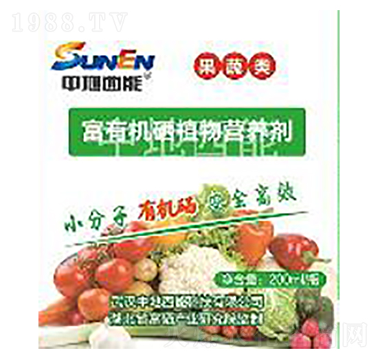 果蔬專用富有機(jī)硒植物營(yíng)養(yǎng)劑-中地西能